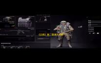 《囚偶》第二章通关攻略