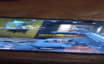 全服送月卡!《一念逍遥》祥瑞泽山海活动今日开启